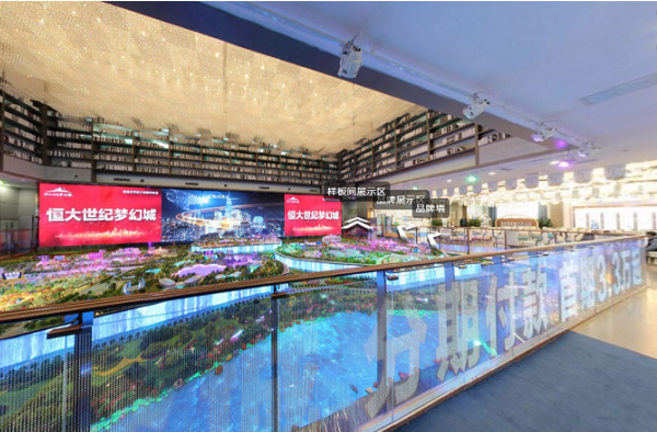 光電玻璃護(hù)欄屏(圖2) 光電玻璃護(hù)欄屏(圖2)