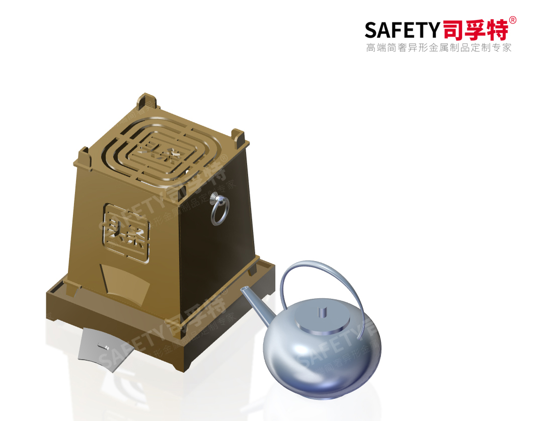 經典永不過時，“圍爐煮茶”掀起新式社交風「司孚特圍爐茶桌」(圖4)