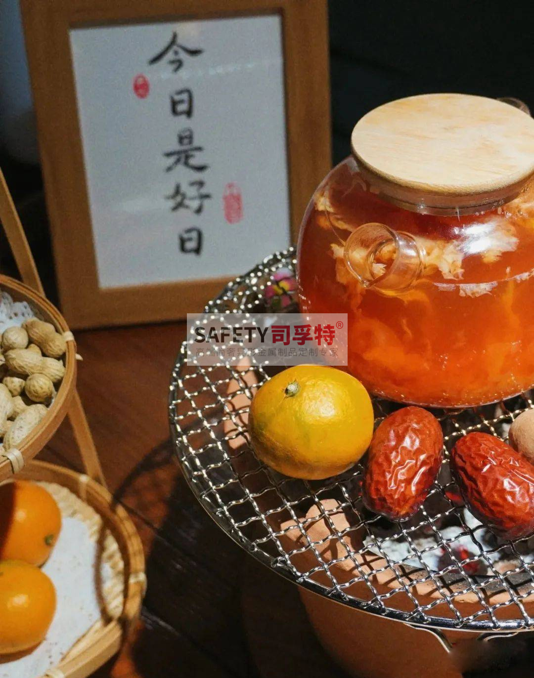 圍爐配萬(wàn)物，煮茶煮酒又烤秋[司孚特圍爐茶桌，炭火爐，精制鋼圍爐](圖3)